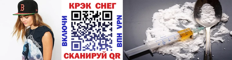 Cocaine 98%  Магас 