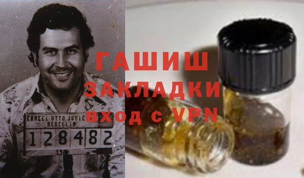 прущая мука Киренск