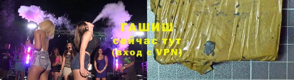 метадон Кинешма