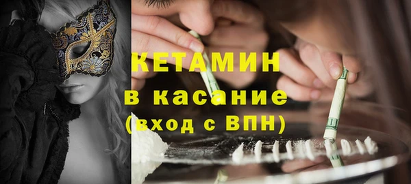 прущая мука Киренск