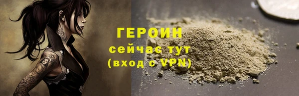 а пвп мука Корсаков