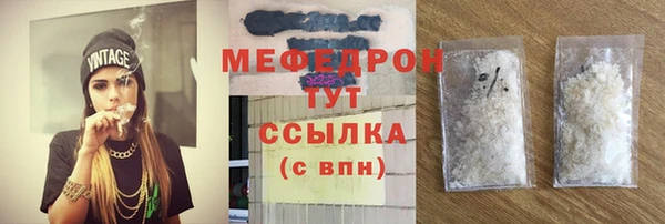 spice Костерёво
