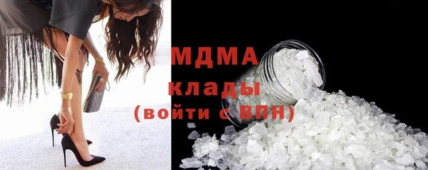mdma Коряжма