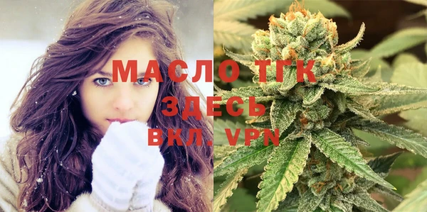 прущая мука Киренск