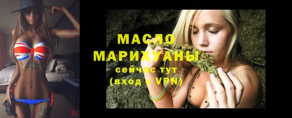 прущая мука Киренск