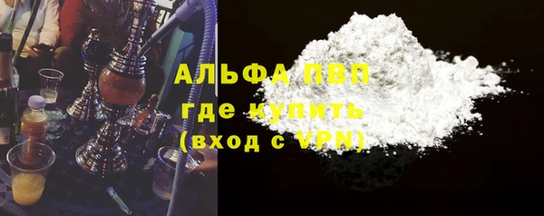 прущая мука Киренск