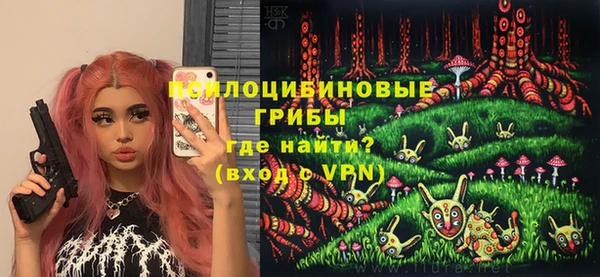 метамфетамин Карталы