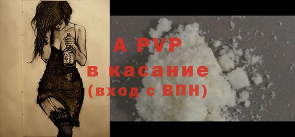 метадон Кинешма