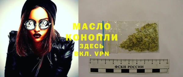 а пвп мука Корсаков