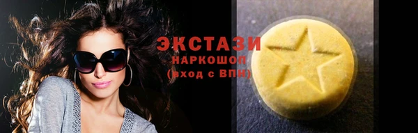 spice Костерёво