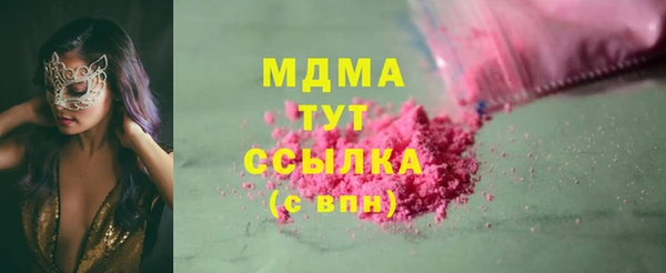 прущая мука Киреевск