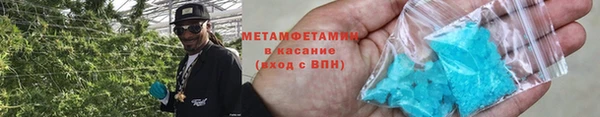 ГАЛЛЮЦИНОГЕННЫЕ ГРИБЫ Чита