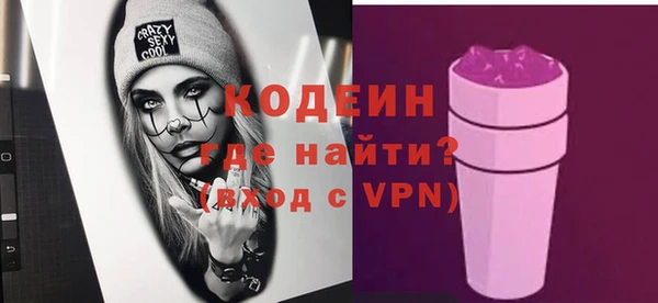 прущая мука Киреевск