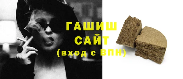spice Костерёво
