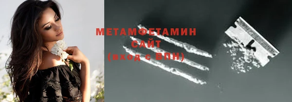 прущая мука Киреевск