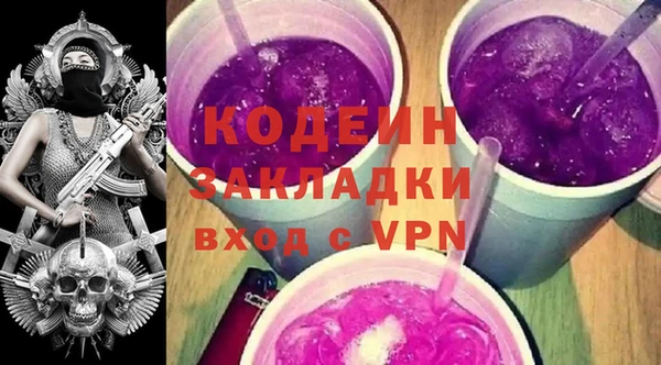 spice Костерёво