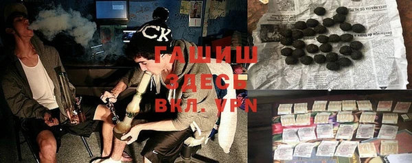 прущая мука Киренск
