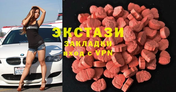 прущая мука Киреевск