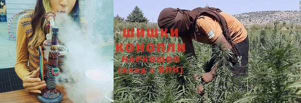прущая мука Киренск