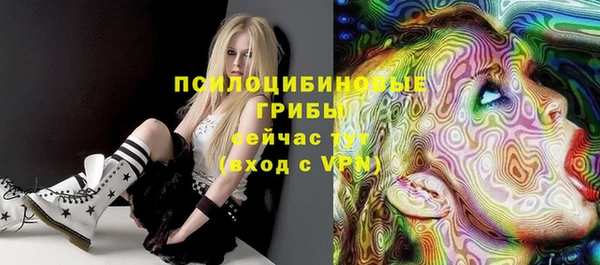 мефедрон VHQ Архангельск