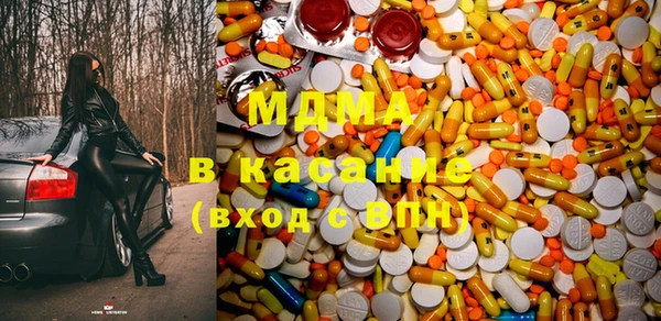 прущая мука Киреевск