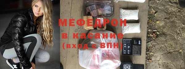 кокаин премиум Касимов