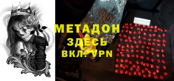 прущая мука Киреевск