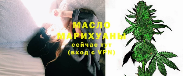 прущая мука Киреевск