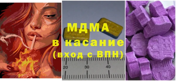 прущая мука Киреевск