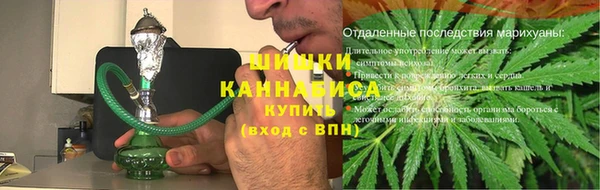 метадон Кинешма