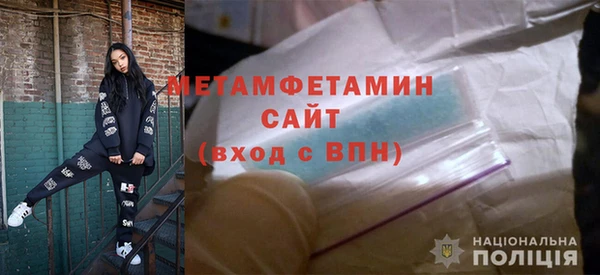 прущая мука Киреевск