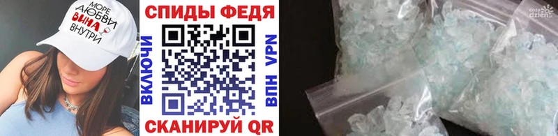 Первитин пудра  OMG ссылки  Магас 